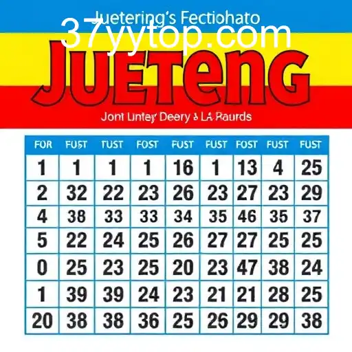 Jueteng