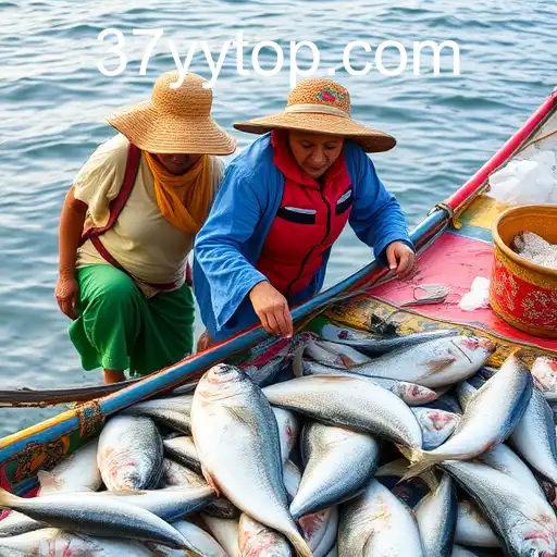 Pesca