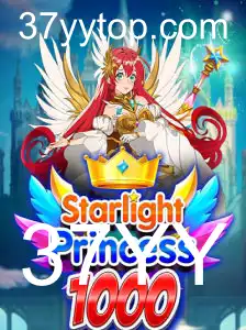 Explorando o Mundo de StarlightPrincess1000: Aventura e Estratégia no Universo dos Games